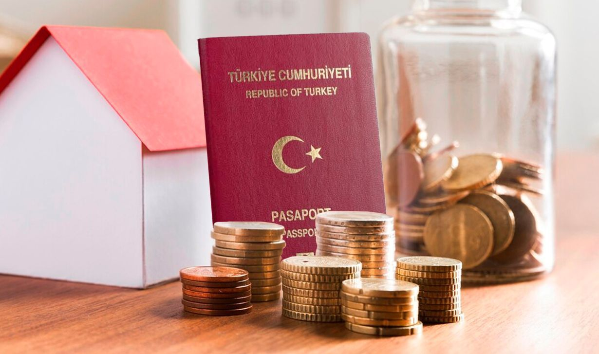 турецкий пмж за инвестиции