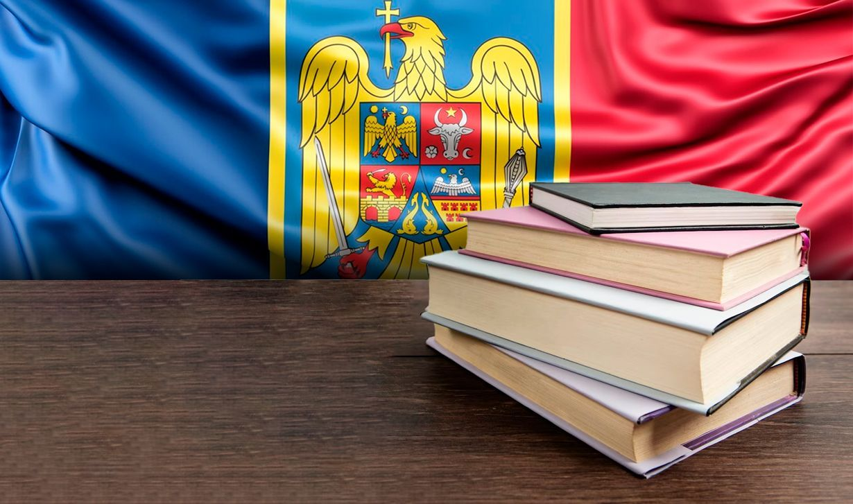 закон румынии о репатриации