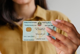 Как получить ВНЖ (виза резидента) в ОАЭ