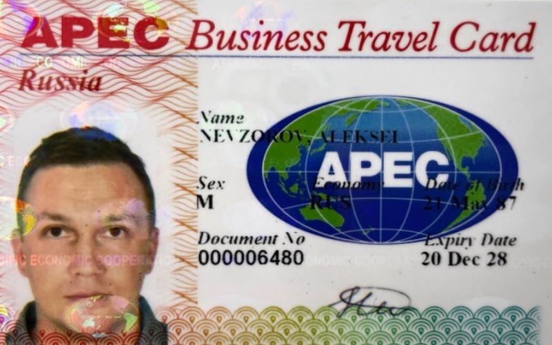 APEC