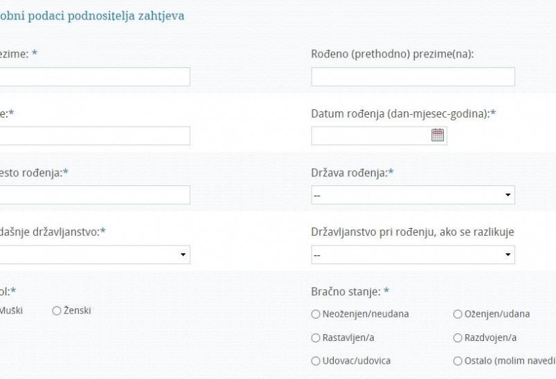 подача на визу категории d в хорватию