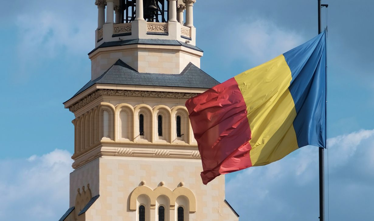 гражданство румынии
