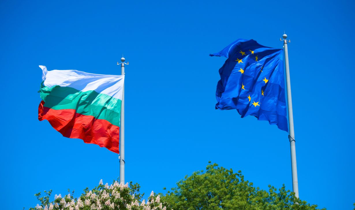гражданство болгарии