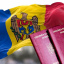 Гражданство Румынии по репатриации: как получить в 2024 году
