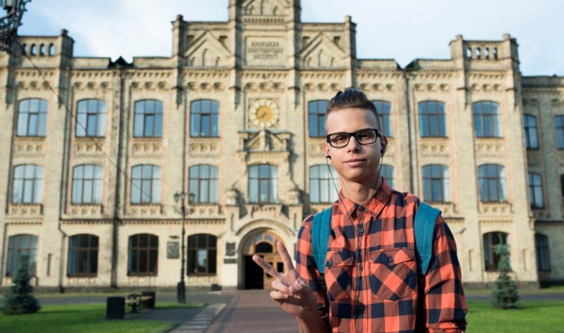 обучение в германии