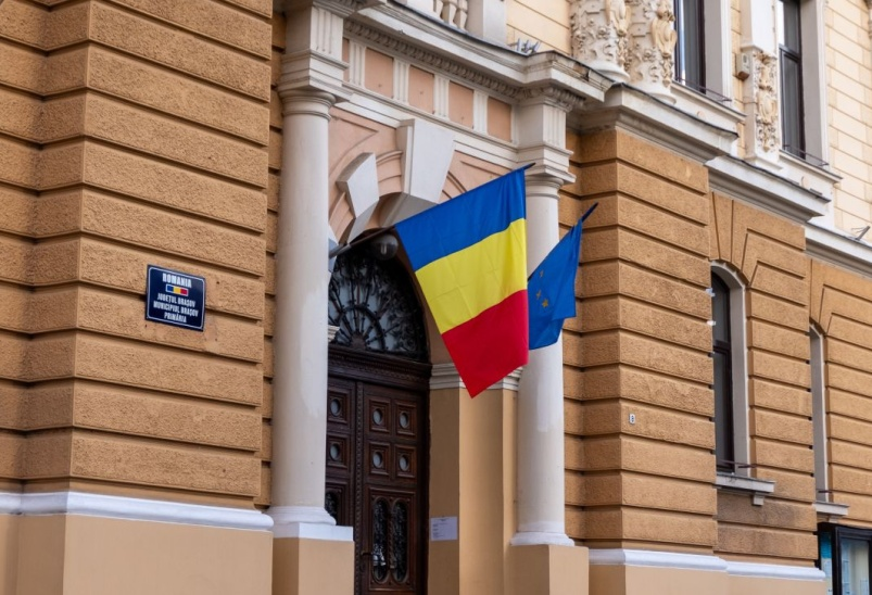 Агентство по Гражданству ANC румынии