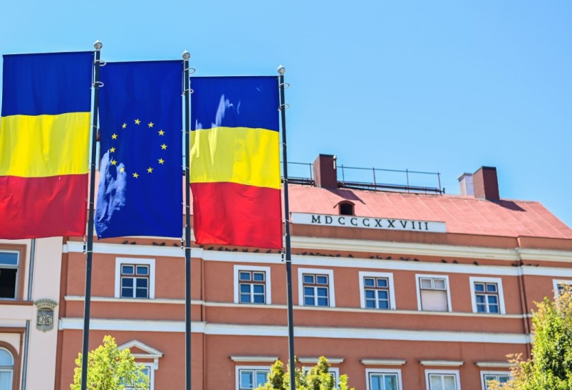 оформить гражданство румынии