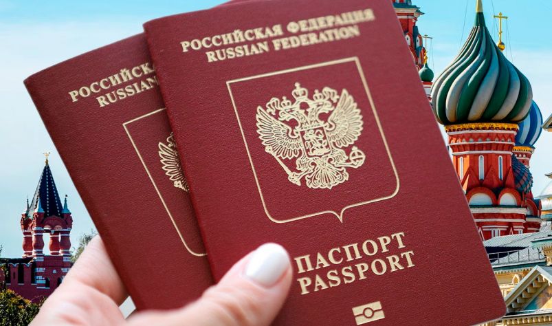 документы необходимые для ВНЖ словении