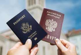 Что такое второе гражданство и в каких странах его можно получить россиянину