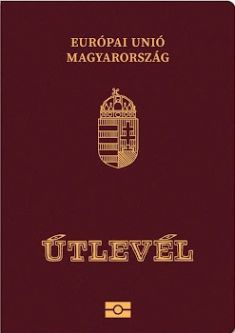 Заграничный паспорт Венгрии (Паспорт ЕС)