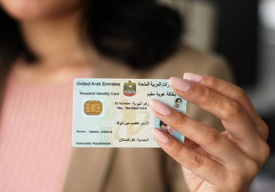 Emirates ID