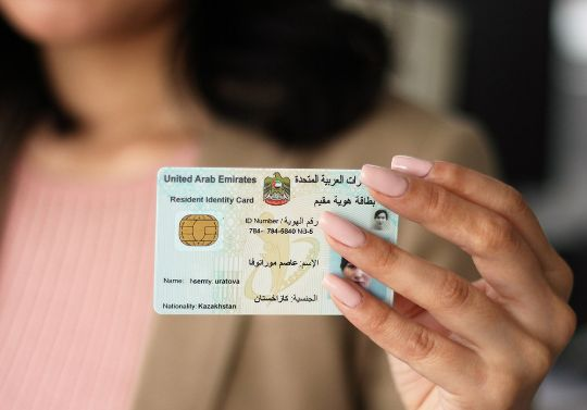 Emirates ID