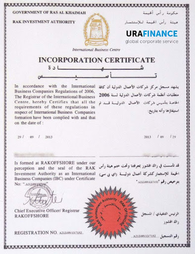 Incorporation certificate (сертификат о регистрации) Incorporation certificate (сертификат о регистрации)