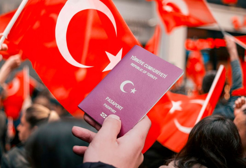 как получить турецкое гражданство