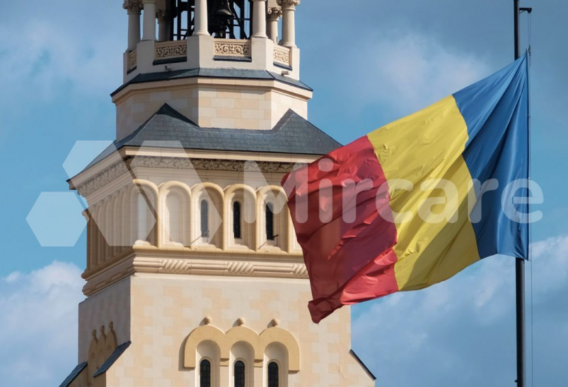 гражданство румынии