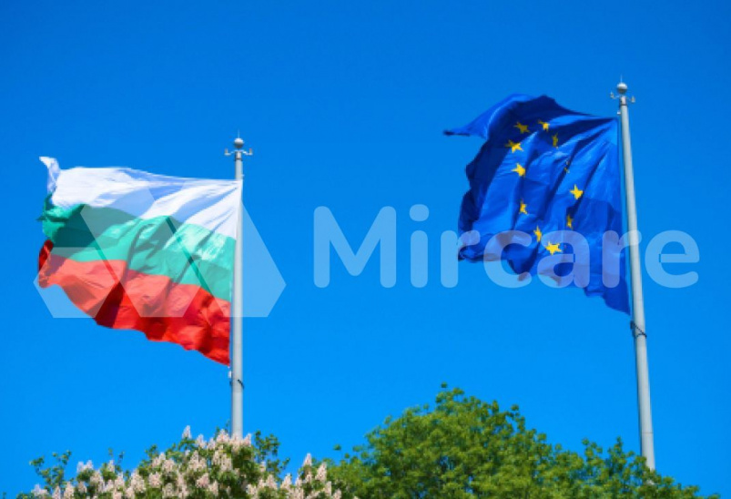 паспорт болгарии