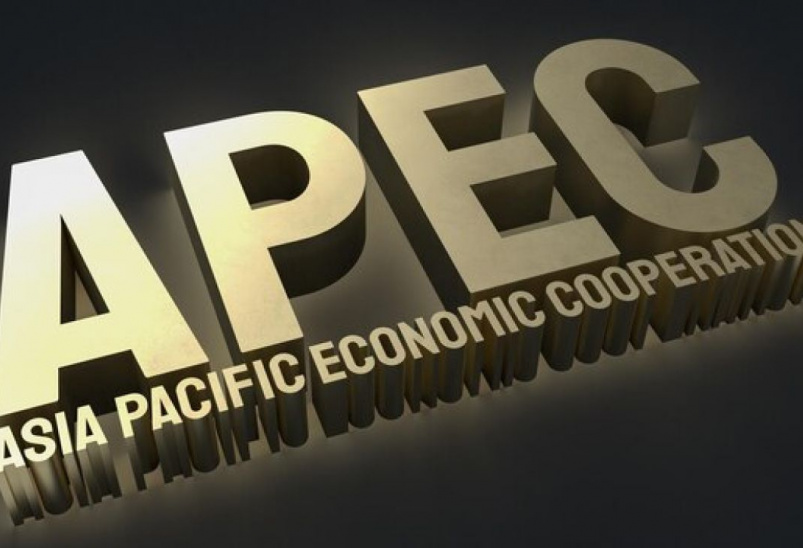 Карта APEC