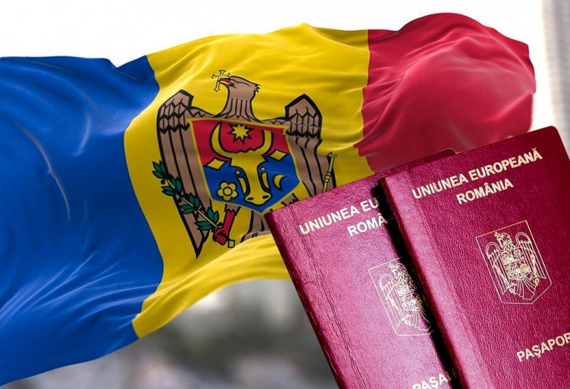 румынский паспорт по репатриации