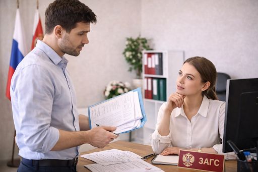 запрос документов в загсе