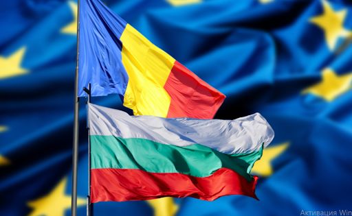 Румыния и Болгария полноценно вступят в Шенген в 2026 году