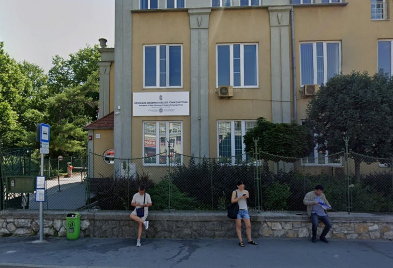 NDGAP Венгрия