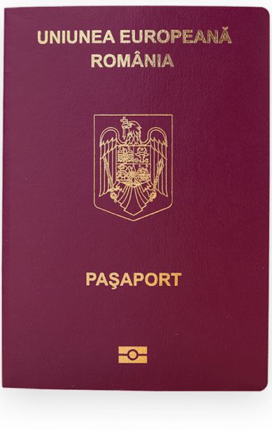 Внутренний паспорт Румынии (ID-карта или булетин)